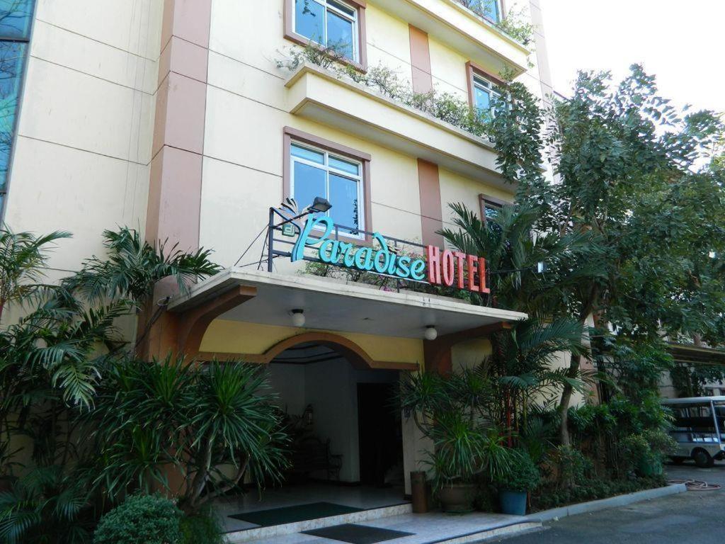 Dj Paradise Hotel Malolos Exterior foto